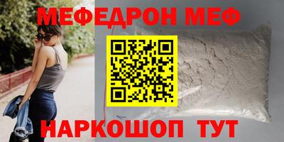 хмурый Нижний Тагил