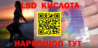 метадон Новоалександровск