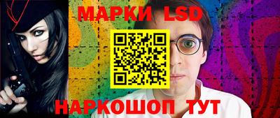 кокаин премиум Новоалтайск