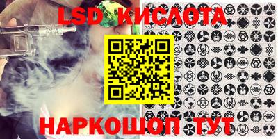 метадон Новоалександровск