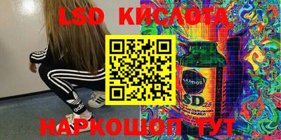 кокаин премиум Новоалтайск