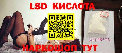 хмурый Нижний Тагил