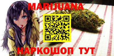 кокаин премиум Новоалтайск