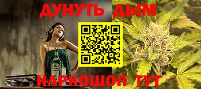 метадон Новоалександровск
