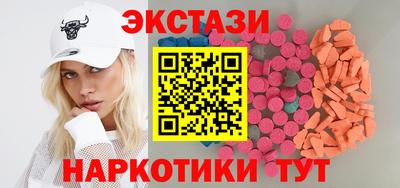 хмурый Нижний Тагил