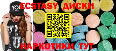 хмурый Нижний Тагил