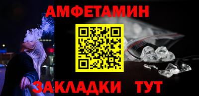 метадон Новоалександровск