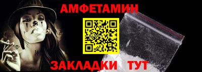 метадон Новоалександровск