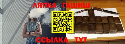 метадон Новоалександровск