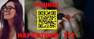 кокаин премиум Новоалтайск