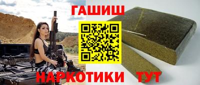 кокаин премиум Новоалтайск