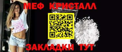кокаин премиум Новоалтайск