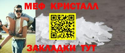 хмурый Нижний Тагил